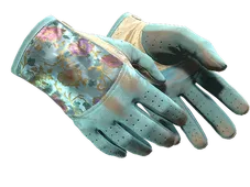 ★ Driver Gloves | Brocade Flowers (Battle-Scarred)