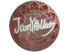Sticker | JamYoung (Foil) | Cologne 2026