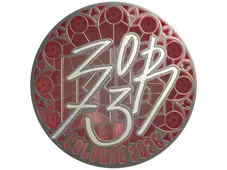 Sticker | zorte (Foil) | Cologne 2026