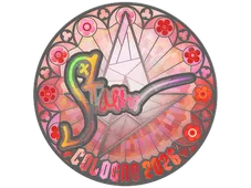 Sticker | Staehr (Holo) | Cologne 2026