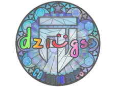 Sticker | dziugss (Holo) | Cologne 2026