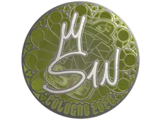 Sticker | s1n (Foil) | Cologne 2026
