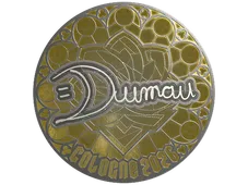Sticker | dumau (Foil) | Cologne 2026