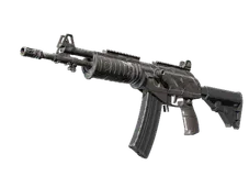 Souvenir Galil AR | Grey Smoke (Field-Tested)
