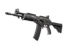 Souvenir Galil AR | Grey Smoke (Factory New)