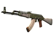 Souvenir AK-47 | Aphrodite (Battle-Scarred)
