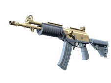 Souvenir Galil AR | Tornado (Field-Tested)