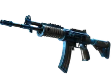 Souvenir Galil AR | Stone Cold (Field-Tested)