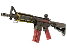 Souvenir M4A4 | Steel Work (Factory New)