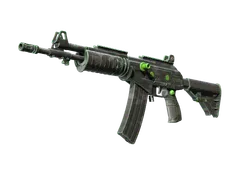 Souvenir Galil AR | NV (Factory New)