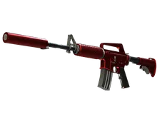 Souvenir M4A1-S | Hot Rod (Factory New)