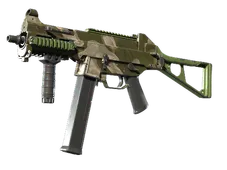 Souvenir UMP-45 | Green Swirl (Field-Tested)
