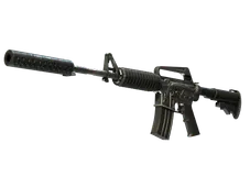 Souvenir M4A1-S | Basilisk (Field-Tested)