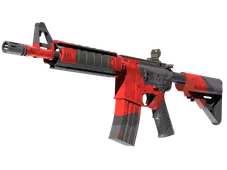 Souvenir M4A4 | Evil Daimyo (Minimal Wear)