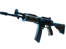 Souvenir Galil AR | Stone Cold (Minimal Wear)