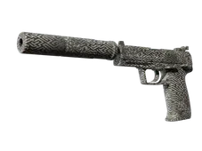 Souvenir USP-S | Pathfinder (Minimal Wear)
