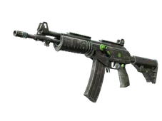 Souvenir Galil AR | NV (Well-Worn)