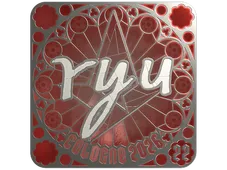 Sticker | ryu (Foil, Ranked) | Cologne 2026