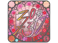 Sticker | zorte (Holo, Ranked) | Cologne 2026