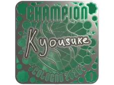 Sticker | kyousuke (Foil, Ranked) | Cologne 2026
