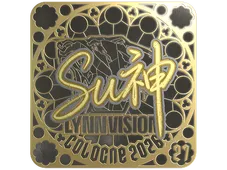 Sticker | C4LLM3SU3 (Gold, Ranked) | Cologne 2026