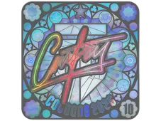 Sticker | cmtry (Holo, Ranked) | Cologne 2026