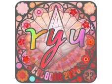 Sticker | ryu (Holo, Ranked) | Cologne 2026