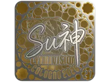 Sticker | C4LLM3SU3 (Foil, Ranked) | Cologne 2026