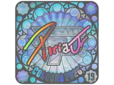 Sticker | piriajr (Holo, Ranked) | Cologne 2026