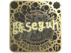 Sticker | Moseyuh (Gold, Ranked) | Cologne 2026