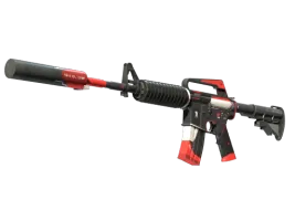 M4A1-S | Cyrex (Factory New)