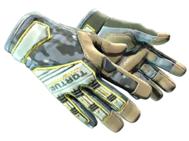 ★ Specialist Gloves | Lt. Commander (Factory New)