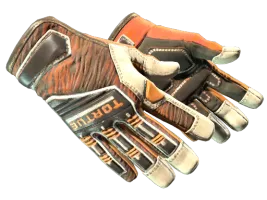 ★ Specialist Gloves | Tiger Strike (Factory New)