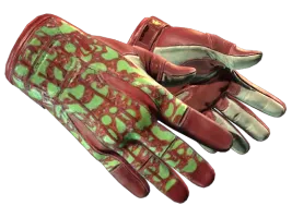 ★ Sport Gloves | Bronze Morph (Factory New)