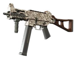UMP-45 | Gunsmoke (Factory New)