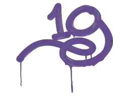 Sealed Graffiti | 1G (Monster Purple)