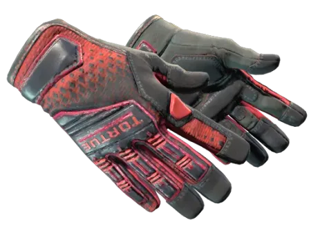 ★ Specialist Gloves | Crimson Kimono (Well-Worn)