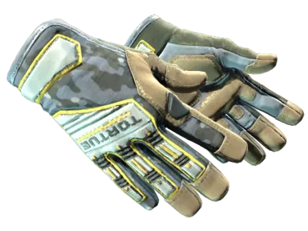 ★ Specialist Gloves | Lt. Commander (Field-Tested)