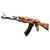 Skin's image