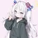 shxyn 牢