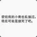 Freeandeasy