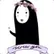 (Un)Kindness