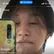 SecretPlayer