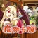 [Kr]BimiL