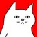 insinuado