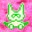 Aner