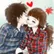 Areum