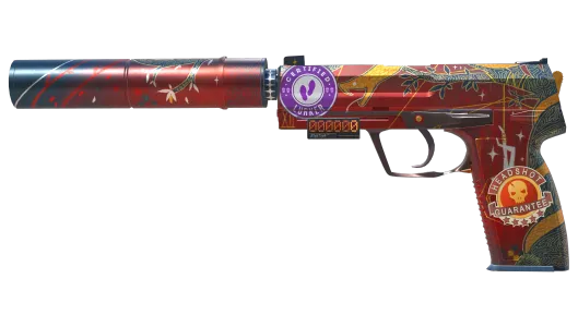 Skin's image