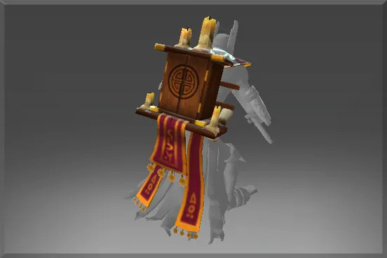 Skin's image