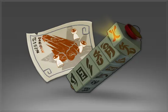Skin's image